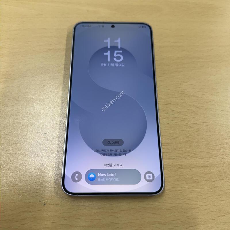 ������S25�÷��� �ǹ� A�� 256GB