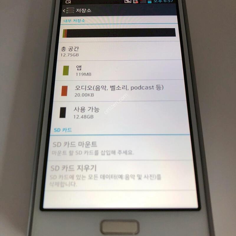 LG ��Ƽ�ӽ� LTE2(F160) ȭ��Ʈ ��� �Ǹ�(10258)