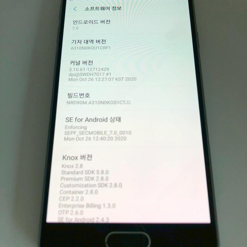 ������ A3(2016) ���� ��� �Ǹ�(59087)