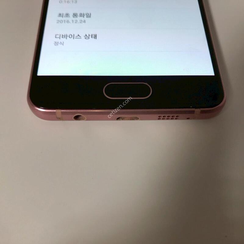 ������ A3(2016) ��ũ ��� �Ǹ�(42532)