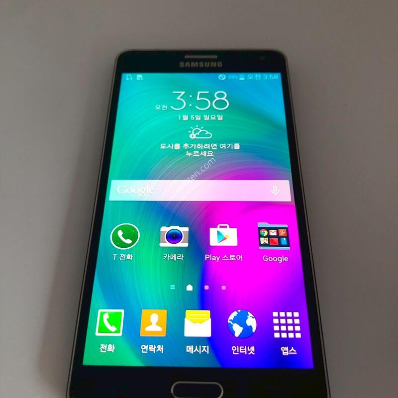 ������ A7 ���� ��� �Ǹ�(88450)