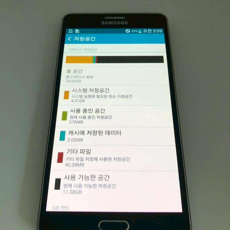 ������ A7 ���� ��� �Ǹ�(88450)
