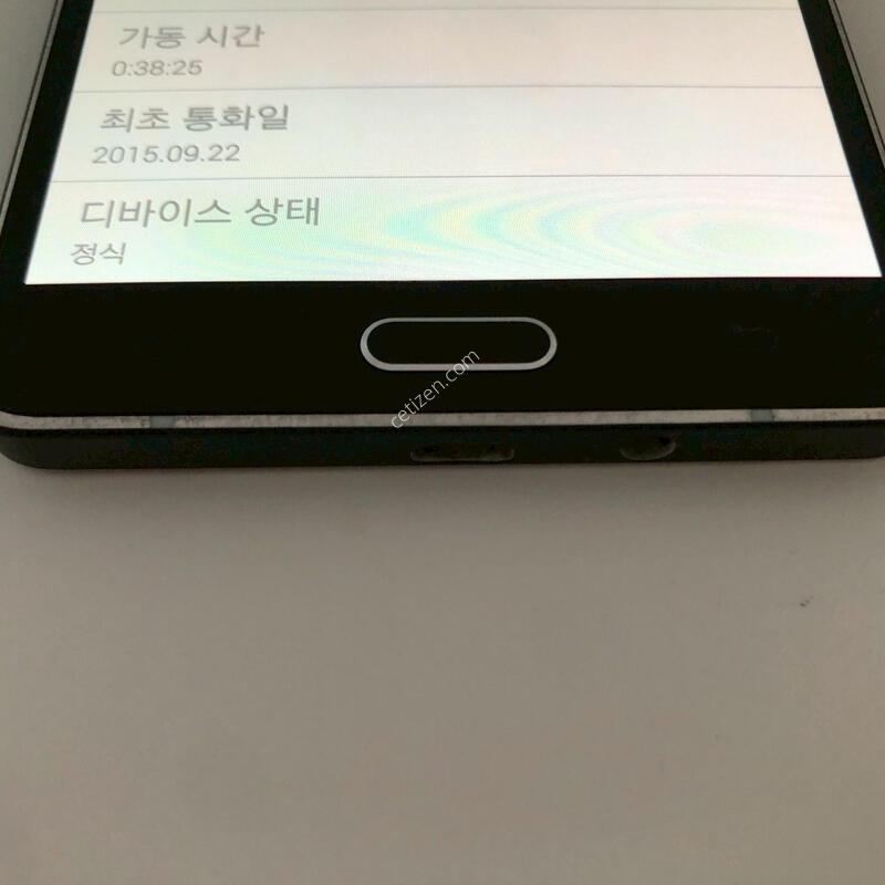 ������ A7 ���� ��� �Ǹ�(88450)