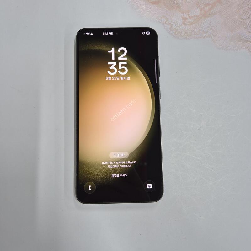 ������S23�÷��� �׸� 256GB