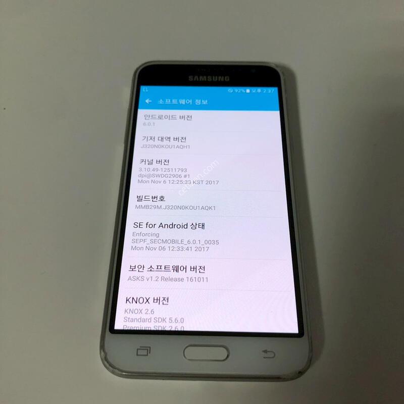 ������ J3(2016) ȭ��Ʈ ��� �Ǹ�(66982)