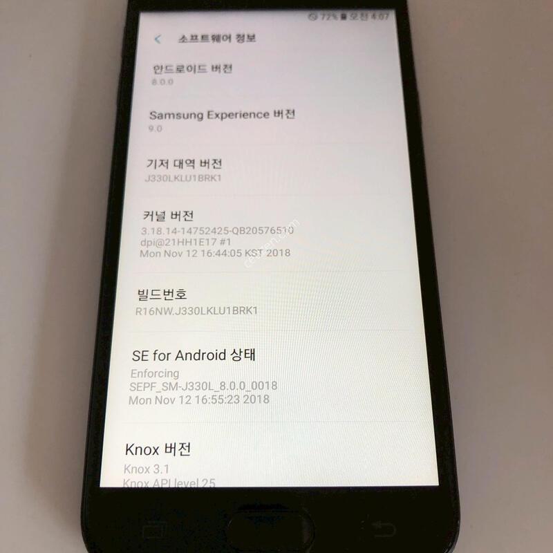 ������ J3(2017) ���� ��� �Ǹ�(59632)