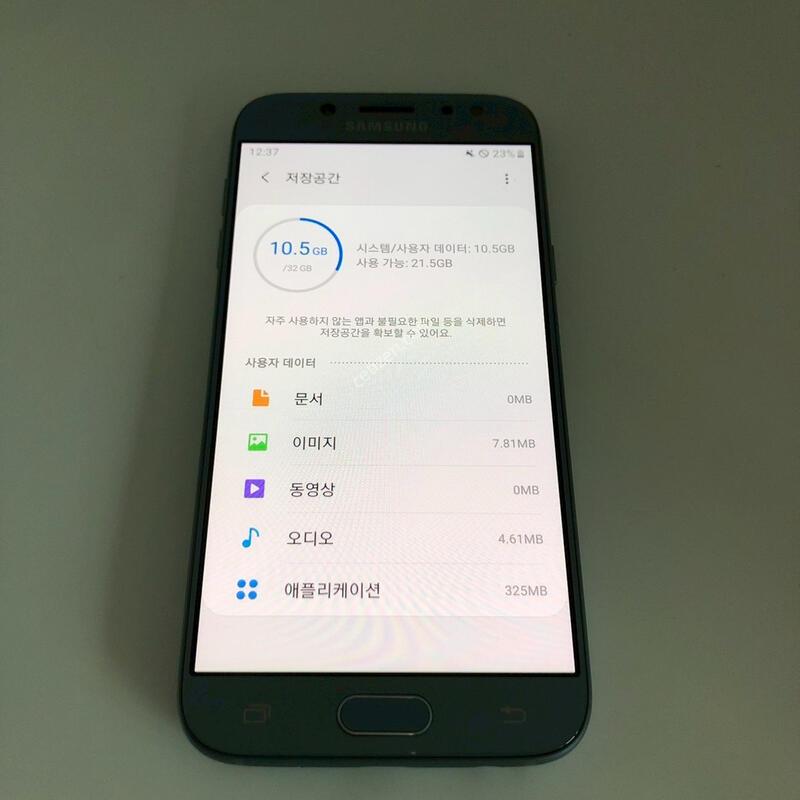 ������ J5(2017) ���� ��� �Ǹ�(64834)