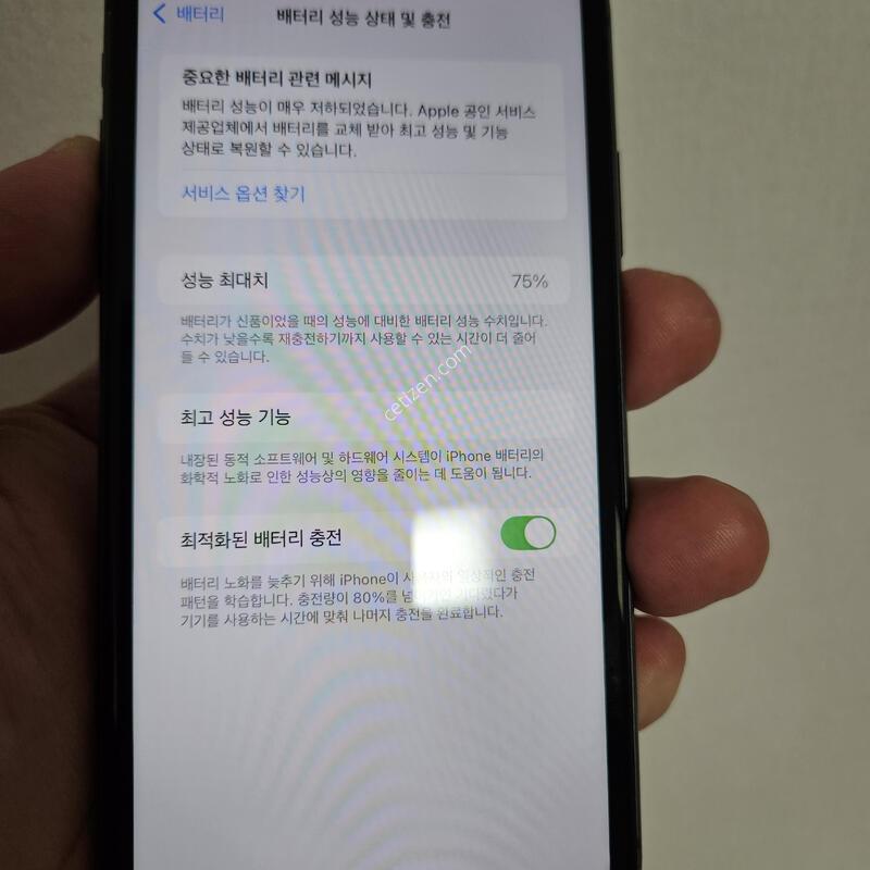 �ܰ������׷��� 128GB ��ü�̷�X��