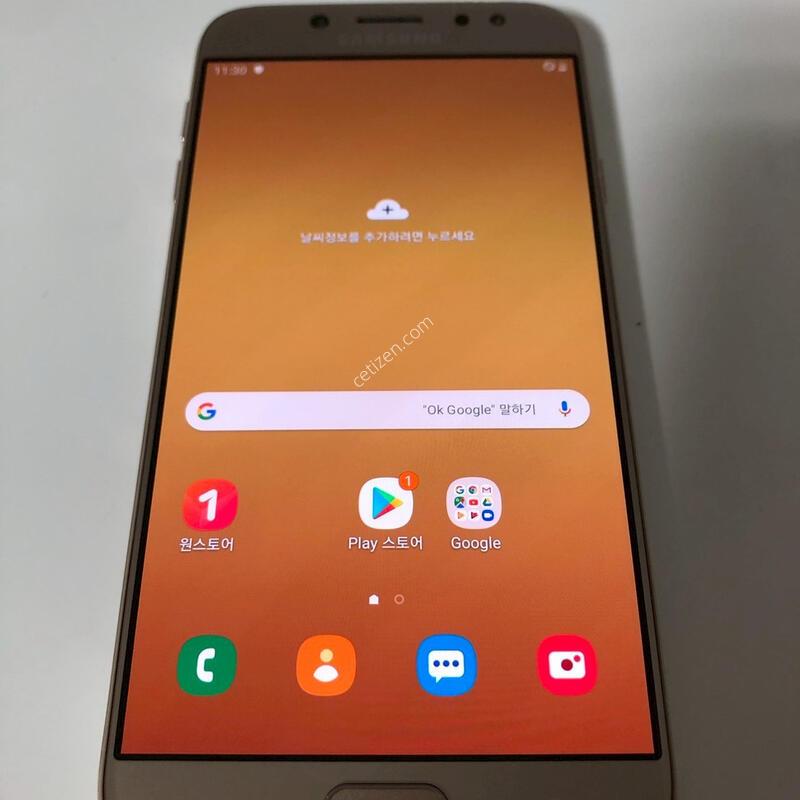 ������ J7(2017) ��� ��� �Ǹ�(60183)