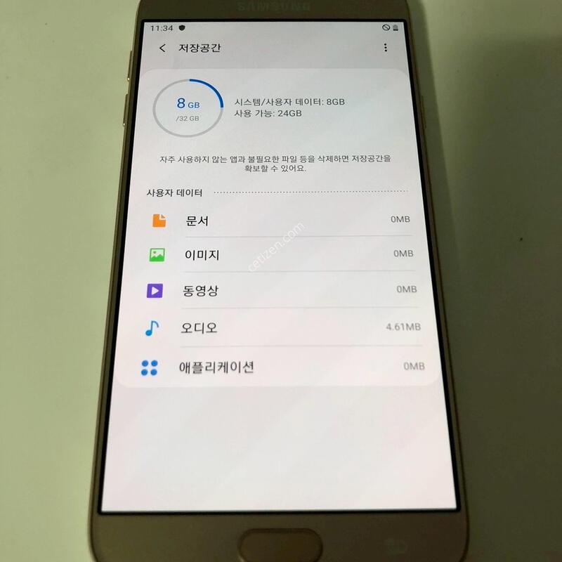 ������ J7(2017) ��� ��� �Ǹ�(60183)