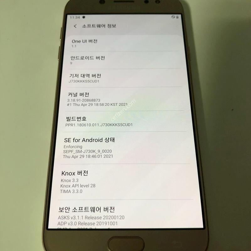 ������ J7(2017) ��� ��� �Ǹ�(60183)