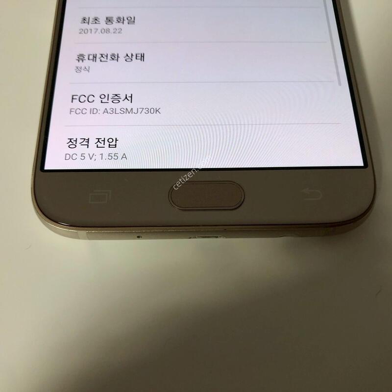 ������ J7(2017) ��� ��� �Ǹ�(60183)