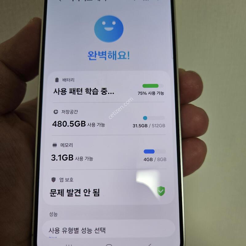 ��512G �����׷��̻� SS�ޡ�