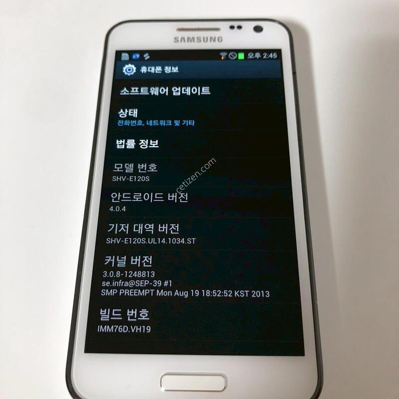 ������ S2 HD ȭ��Ʈ ��� �Ǹ�(33035)