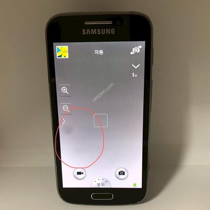 ������ S4 ZOOM ���� ���(��ǰ�� 2�� �Բ�) �Ǹ�