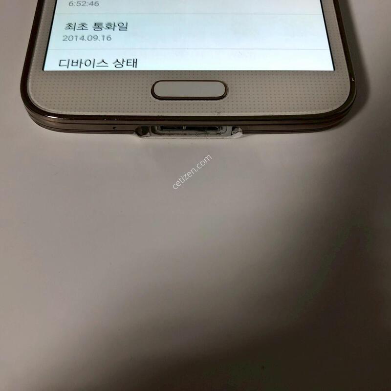 ������ S5 LTE-A ȭ��Ʈ ��� �Ǹ�(79566)