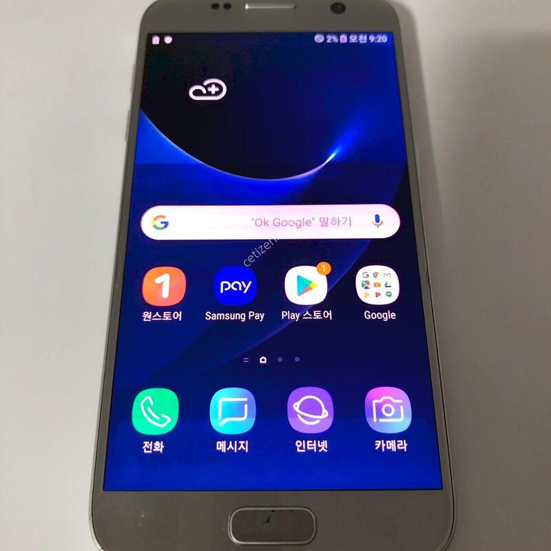 ������ S7 �ǹ� ��� �Ǹ�(10098)