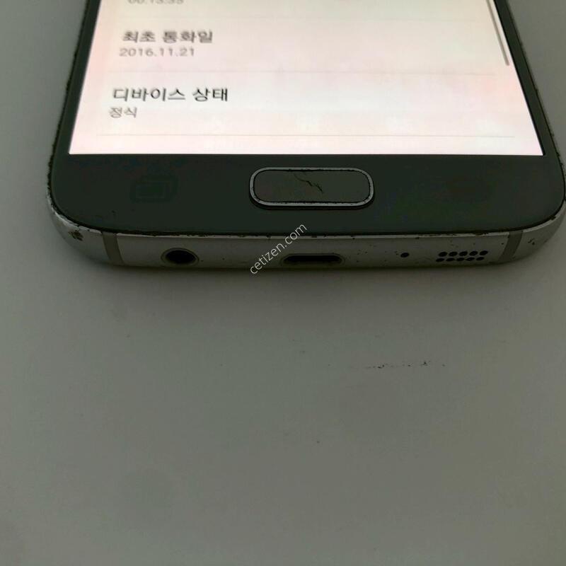 ������ S7 �ǹ� ��� �Ǹ�(09314)