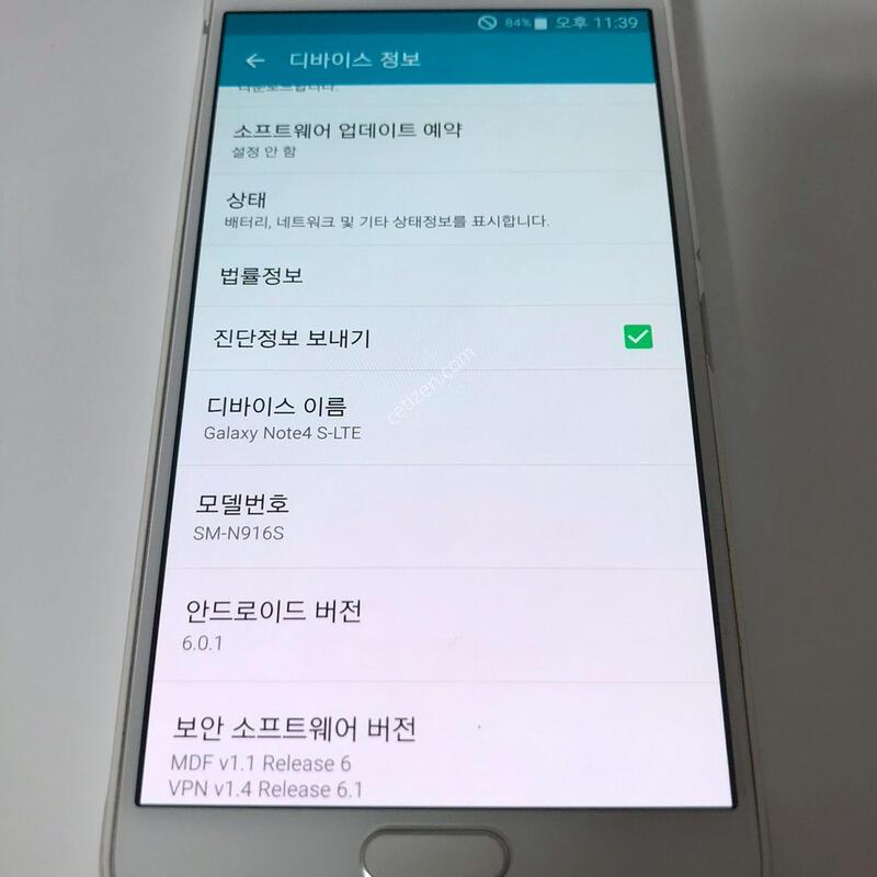 ������ ��Ʈ4 S-LTE ȭ��Ʈ ��� �Ǹ�(86844)