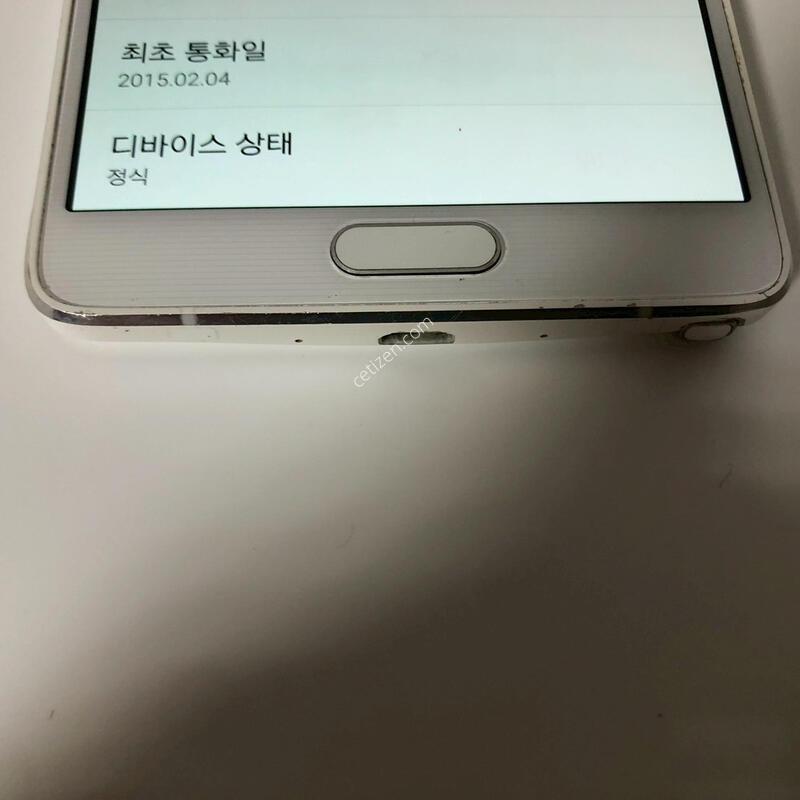 ������ ��Ʈ4 S-LTE ȭ��Ʈ ��� �Ǹ�(86844)