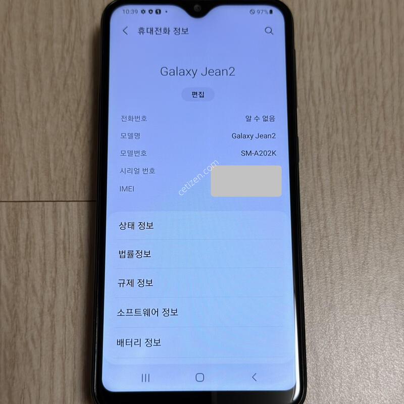 A202 ��������2 ���� 32GB