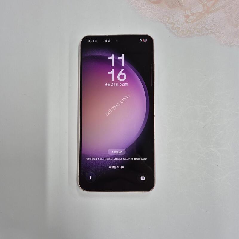 ������S23 �󺥴� 512GB