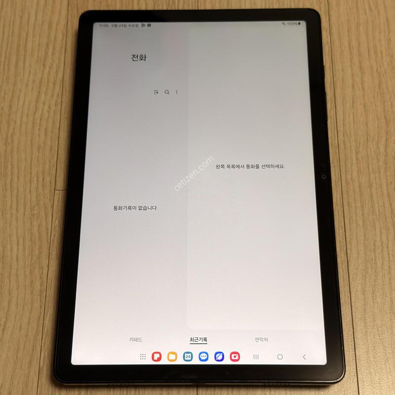 S�� X210 ��������A9�÷��� wifi 64GB