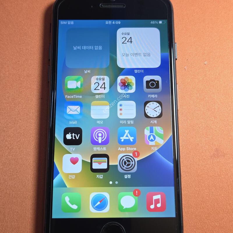 ������8.256GB���͸�100%