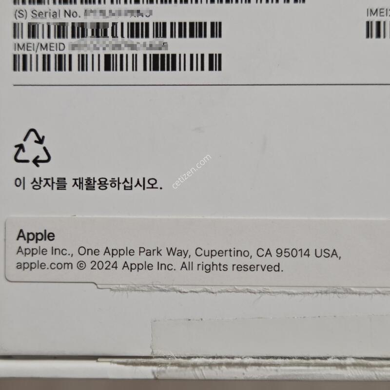 ������ 16���� ȭ��Ʈ 256g �˴ϴ�