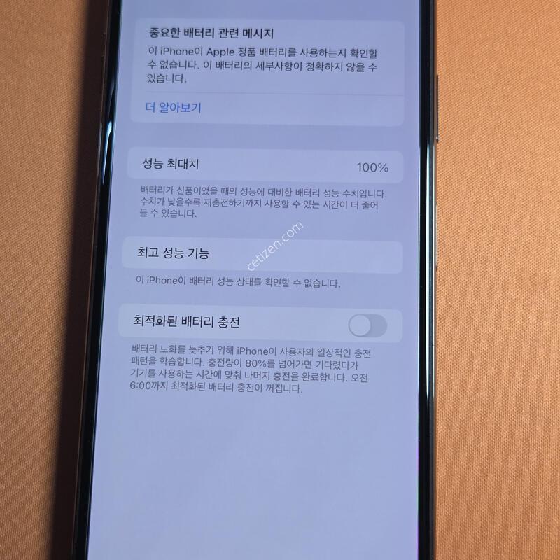 ������XS MAX.64GB���͸�100%S��
