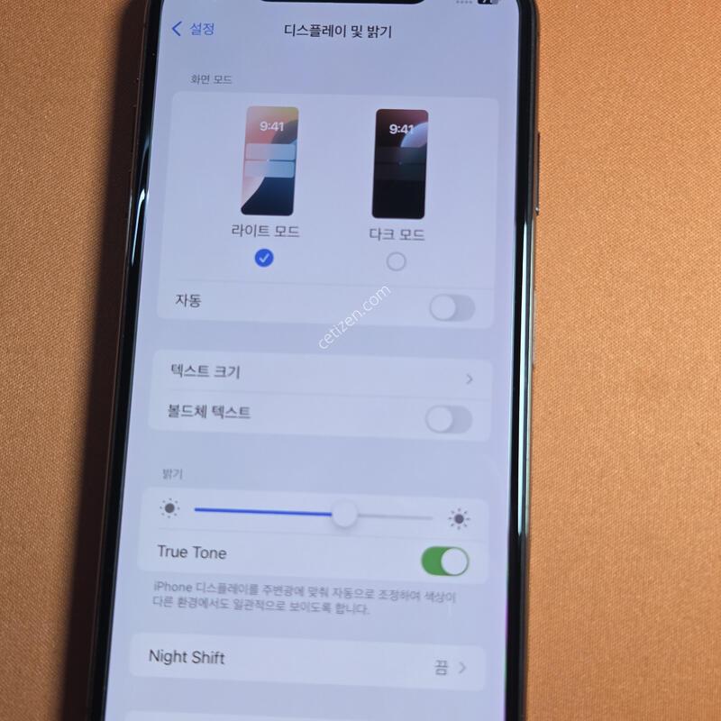 ������XS MAX.64GB���͸�100%S��