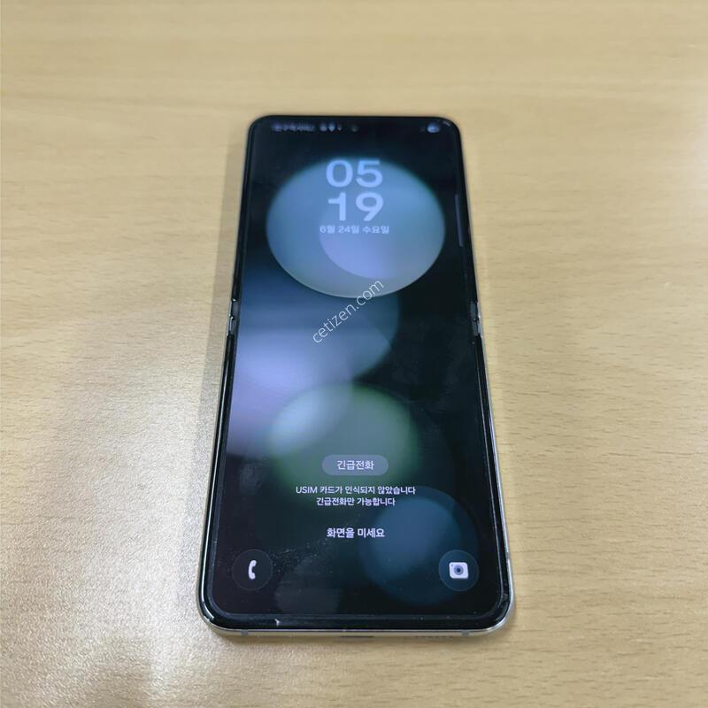 �������ø�5 ��Ʈ 256GB