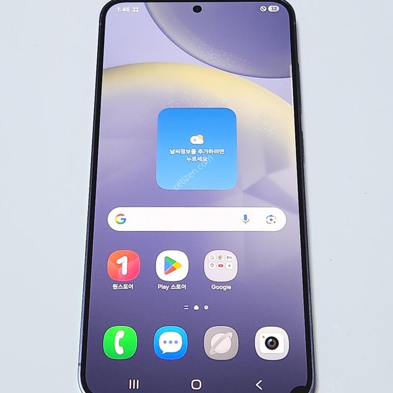 ������S24+�÷��� 256G ���ܻ� ���� 60869