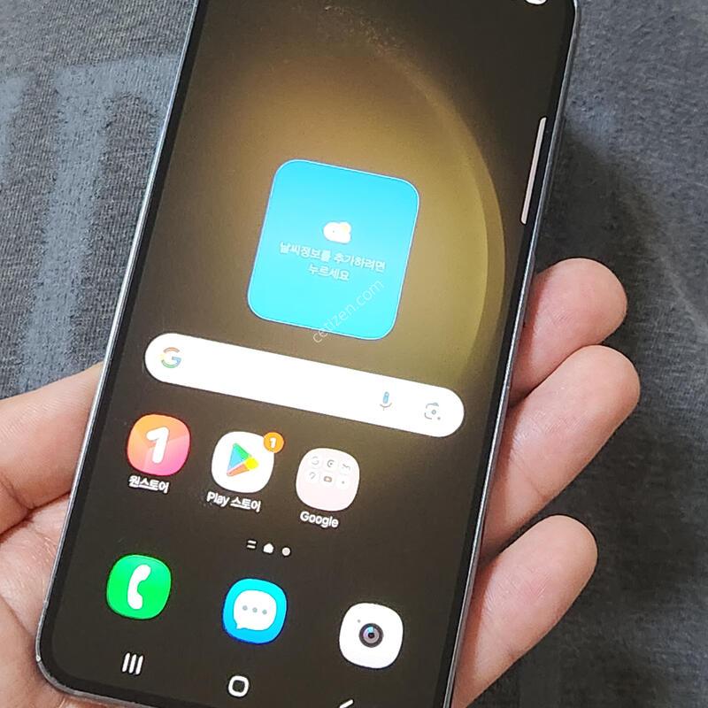 ������S23 256G ���ܻ� �׸� 97299