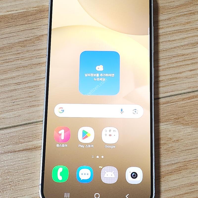 ������S24 256G ���ܻ� �׷��� 62252