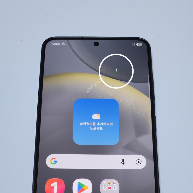 ������S24 256G ���ܻ� �׷��� 62252