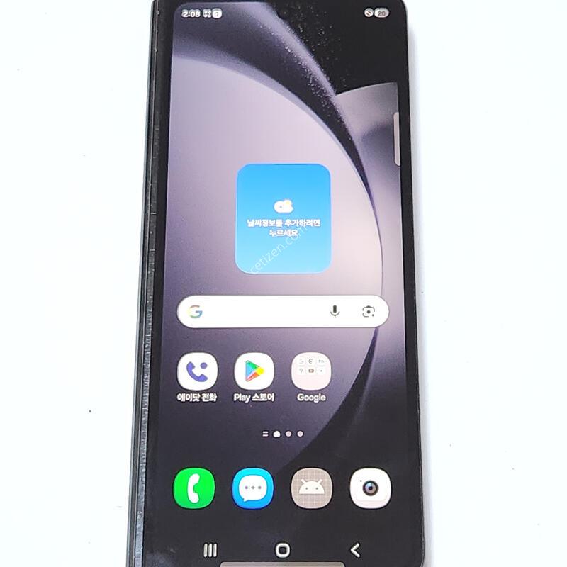 A��) ������Z����5 256G ���ܻ� ���� 13285