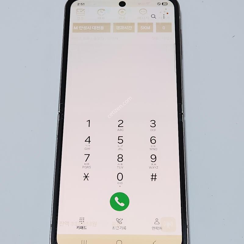 ������Z�ø�6 256G �ǹ� ����� 13035