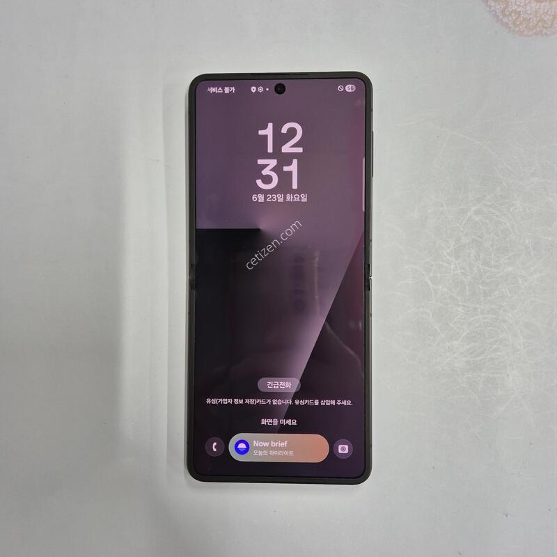 ������Z�ø�7 ���� 256GB