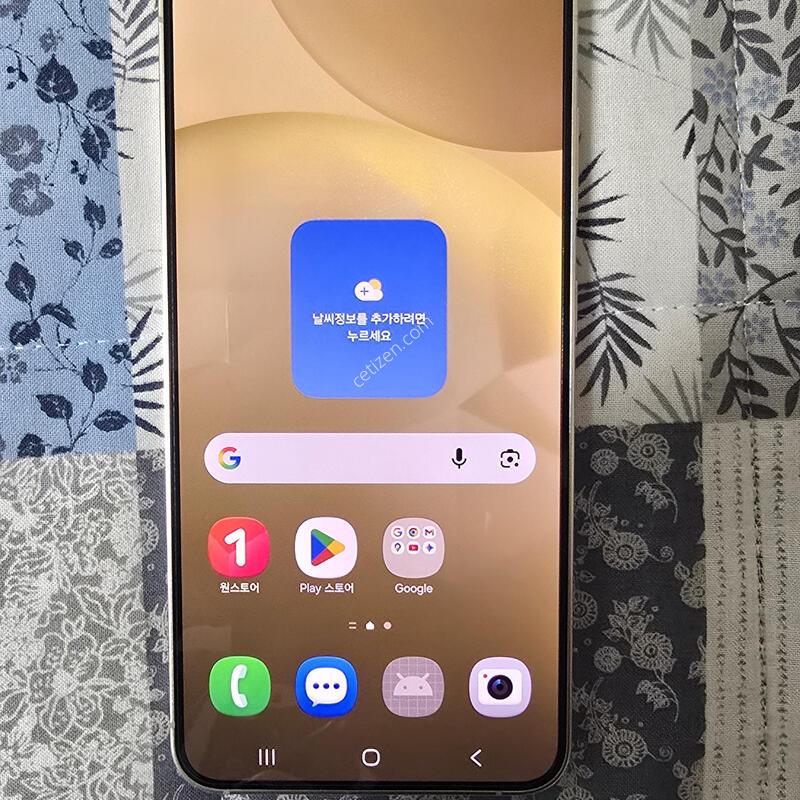 ���� �������� S24�����ϰ� �˴ϴ�