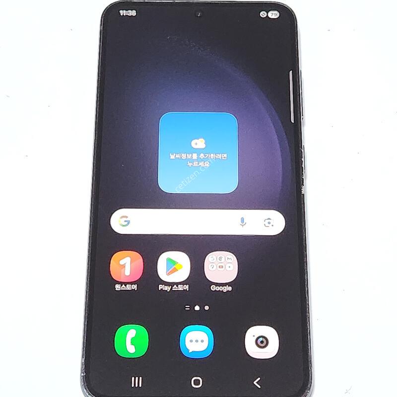 ������S23 256G ���ܻ� ���� 16488
