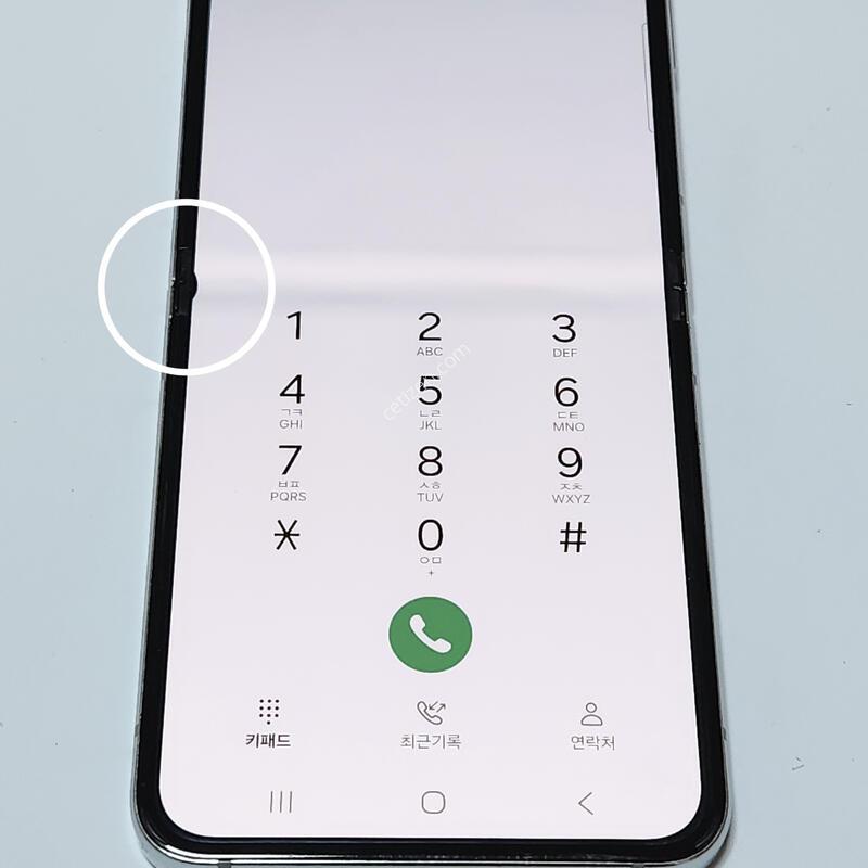 ������Z�ø�5 256G ��Ʈ ����� 62233