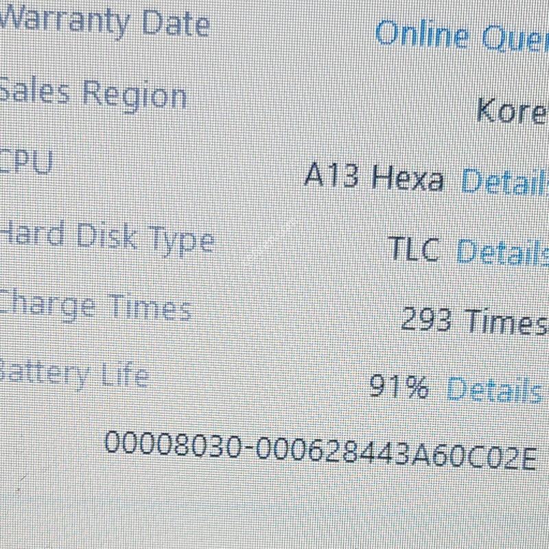 �����е� 9���� 64 s�� 91%