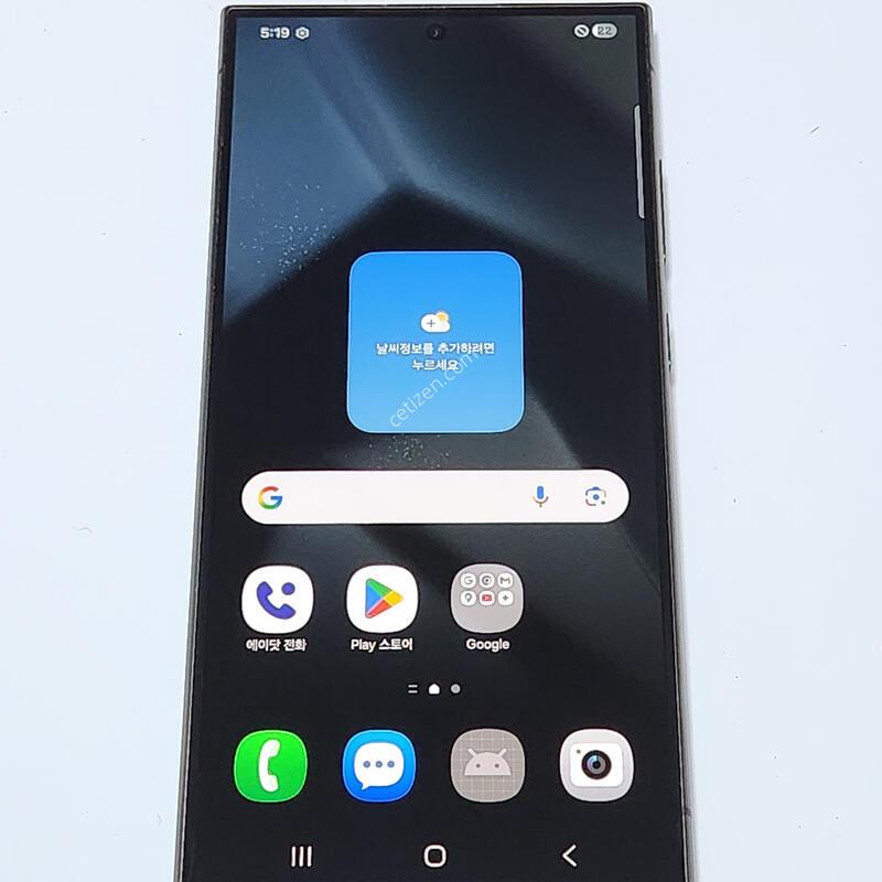 ������S24��Ʈ�� 512G ���ܻ� ���� 62382
