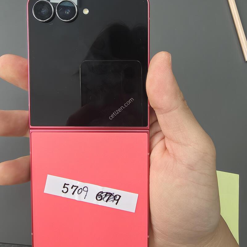 (5709)������z�ø�7 256 �Ǹ��մϴ�