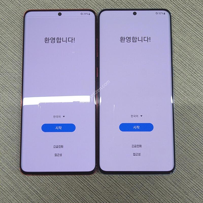 S20�÷��� 256GB