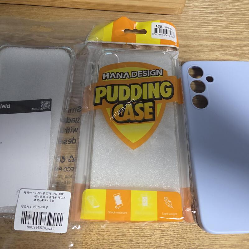 ������ A35 128GB �ڱ��� �˴ϴ�