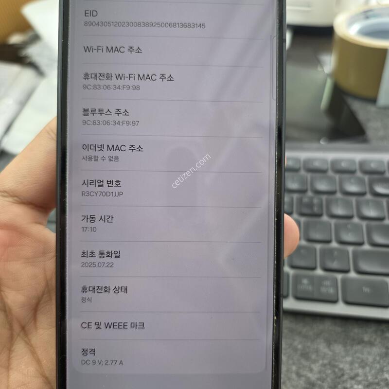 (1239)����7 512