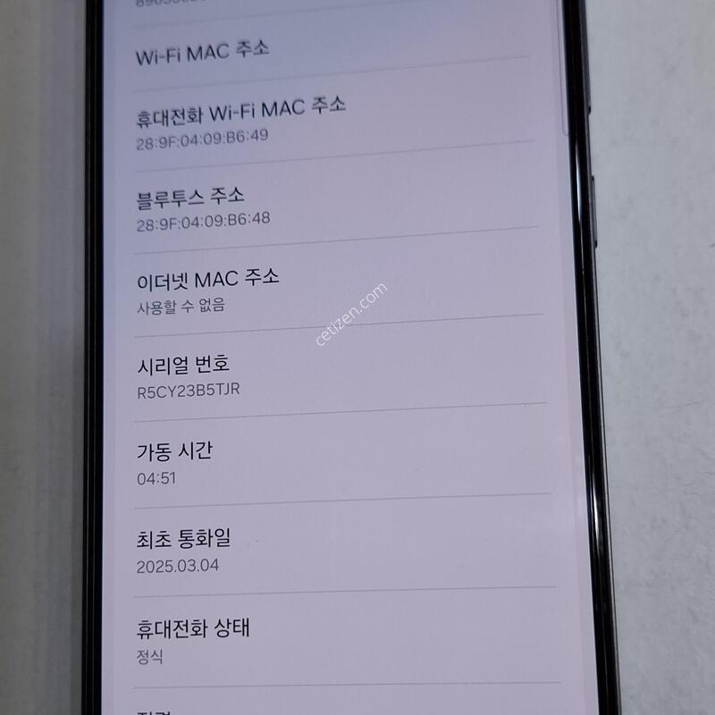 ������S24FE���� ������A��