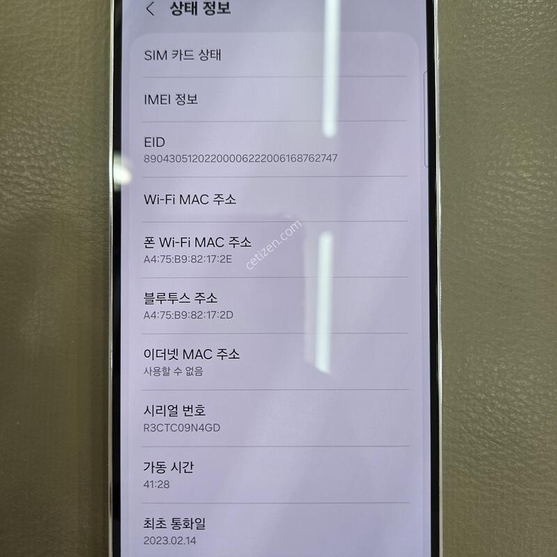 ^^Ǯ�ڽ�_������_S23�÷���_512G�������_�󺥴�����_s916��^^